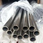 Chemical Fertilizer Pipe ASTM 304 0.5 inch 400mm diameter stainless steel pipe