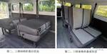 Universal 3-meter Carriage Geely V6E Electric Car for 2 Passengers Truck and Bus