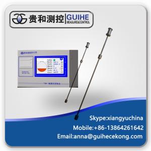China High accuracy 0.3mm Petrol station fuel diesle level remote system ATG automatic tank gauge wholesale