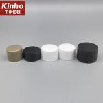 18mm Cosmetic Bottle Cap 20mm 24mm 28mm PP Screw Cap For Smooth Ribbed Bottle