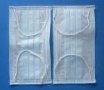 17.5*9.5cm Disposable Face Mask