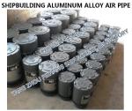 Marine FH-150A top side water tank aluminum alloy breathable cap / top side