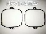 Metal Material WASON Excavator Seal Kits excavator Pump Gasket A8V0107