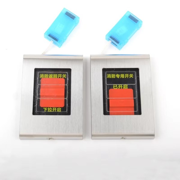 Mitsubishi Modern Elevator Button New Fire Box For Firefighting Purposes Return Switch Pull Down Bottomless Box Switch