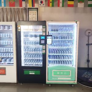 China 2022 Promotion Classic Snack And Beverage Combo Refrigerated Vending Machine wholesale