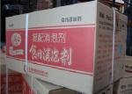 Food Grade Anti Foaming Agent For Juice And Soy Beans Products 10kg / Carton