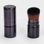 110mm Mini Retractable Powder Brush Aluminum Tube Portable Makeup Brush