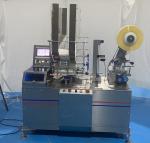 500-600 Bags/min Straw Wrapping Machine Automatic Individual Single Back Sealing