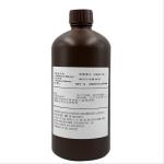 1000ml/Bottle Black Ricoh Ink Labels Ink Labelling Printing Ink For Label