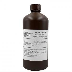 China Smooth Black Ricoh Ink 1000ml/Bottle Label Printer Uv Ink For Label Printing on sale