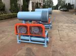 1.5-200KW Tri Lobe Roots Blower For Various Uses / Roots Style Blower