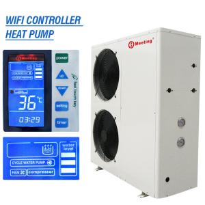 China Convenient And Efficient Air Source Heat Pump 12KW R417A Refrigerant for Underfloor pipe wholesale