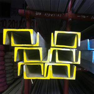 China Steel Profile For Buildings Cold Formed C Channel Hot Rolled 201 202 304 Stainless Steel Section Profile wholesale