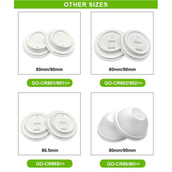 Disposable Sugarcane Pulp 8oz 12oz Coffee Cup Lids