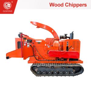 China 5-Blade High Speed Cutting Tree Branch Crusher Wood Chipper wholesale