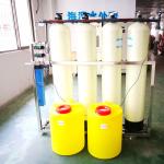 ion exchange Demin Water Plant Fiberglass Material Feeding Borehole Water