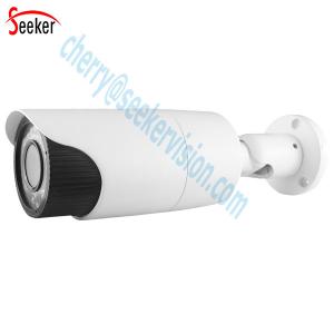 China 1080P AHD waterproof Outdoor 2MP IMX323 CCTV Camera Night Vision Digital Video camera Night Vision wholesale