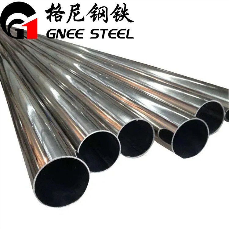 2205 2507 ss seamless tube