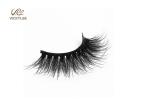 Faux Thickness 0.06mm 3D Volume Lashes For Eye Makeup
