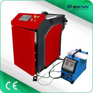 China 380V Water Cooling Handheld Gold Laser Welding Machine wholesale