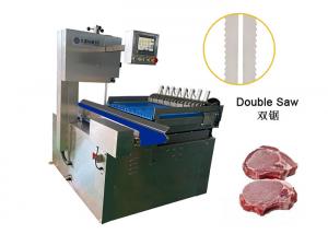 China 440V 7.2HP High Output Meat Double Saw Cutting Machine Automatic Bones Cutter on sale