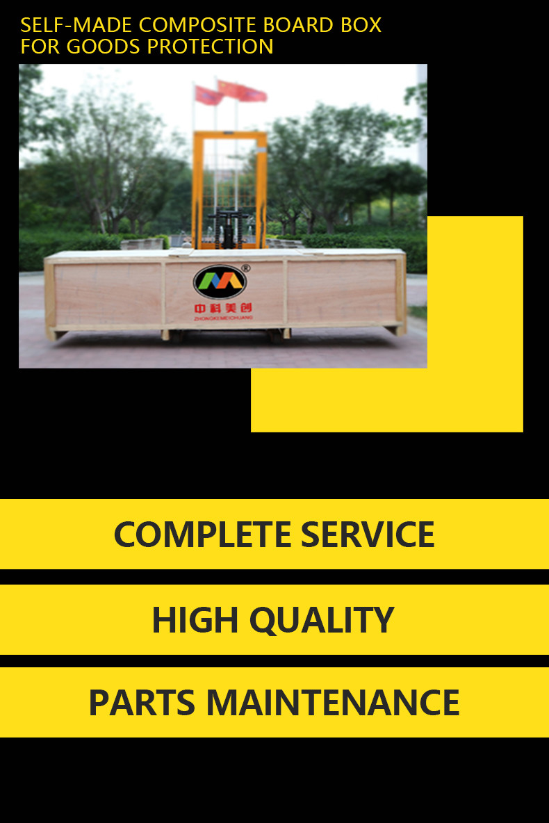 Integrated Voltage Wall 3d Printing Machine