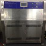 Water Tap Flow Test Machine EN 817 SUS 304 Stainless Steel 2.5~35L