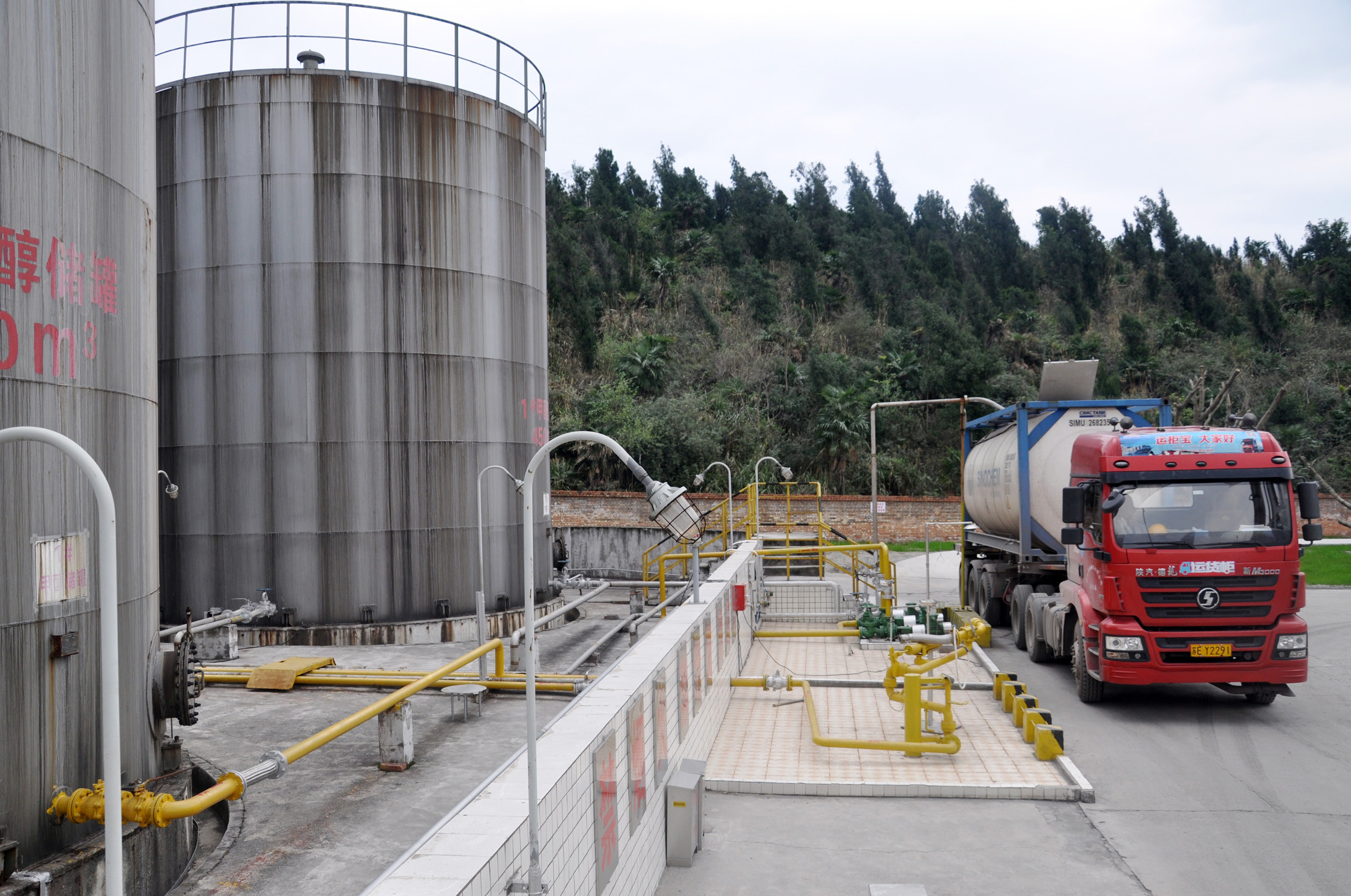 High Imino Melamine Resin Crosslinking Agent Coil Coating Amino Resin 325