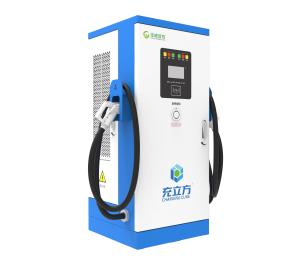China IP55 Air Cooling 60KW DC Fast Charger With Double Guns High Efficiency wholesale