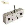 Buy cheap Stainless Steel Automatic Safe Load Indicator Truck Crane Weighting Sensor from wholesalers