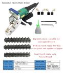 3800 RPM Corrugated Paper Removal Tool 480x130x180mm for High Speed Paper Carton