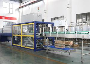 China Auto PE Film Heat Shrink Wrapper With Cardboard Trayer Wrapping Packing Machine wholesale