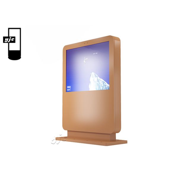 55 Inch 4K Touch Screen Outdoor Digital Signage