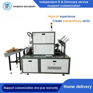 China Snack Paper Plate Making Machines Fried Chicken Carton Sushi wholesale