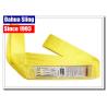 Buy cheap Light Duty Flat Lifting Slings Industrial Lifting Belt 4800 Lb Basket Capacity from wholesalers