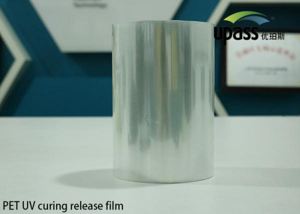 Waterproofing Silicone Thermal Release Film Solvent 0.1mm PET Release Film