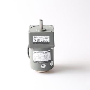 China Single Phase Variable Speed AC Micro Gear Motor For Packing Machine wholesale