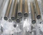 Galvanized ss201 ss304 1.2mm 1.5mm thickness stainless steel pipe hollow for