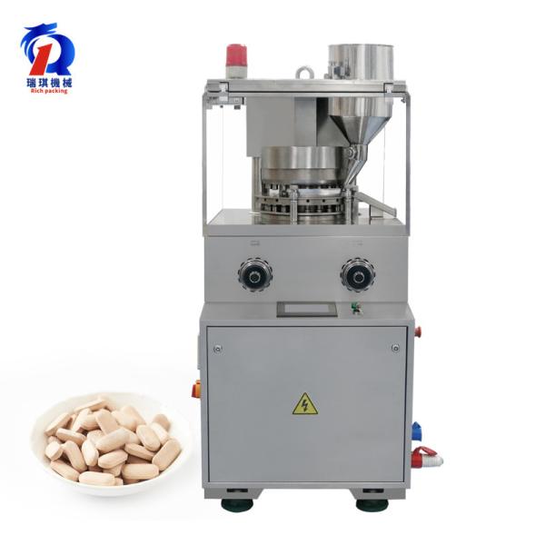 High Speed Auto Zp-20 Rotary Making Pharmaceutical Pill Press Tablet Press