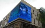 SMD1921 45W Outdoor Full Color LED Display P5 5500cd/m2