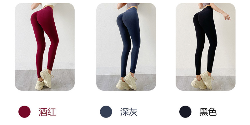 Slim Fit Breathable Scrunch Butt Leggings Seamless Sports Workout Running Tights