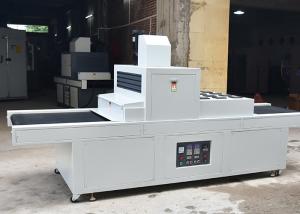 China 18KW 7m/Min UV Curing Machine For Silk Screen Printing wholesale