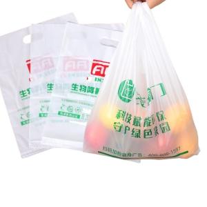 China Grocery Food Poly Plastic Vest Carrier Bags 11x17x21 In For Takeaways wholesale