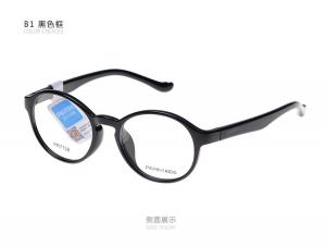 China Super Light Kids Eyeglass Frames Cartoon Plastic Optical 46 17 130 Durable on sale