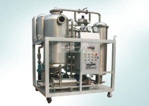 China Vegetable / Resturant Oil Cooking Oil Purifier Machine 27 Kw 600 L/hour on sale