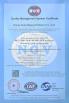 Hunan Sunny Intelligent Machinery Co.,LTD. Certifications