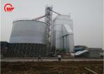 Mixed Flow Grain Dryer Machine Energy Saving Low Temperature Easy Operation