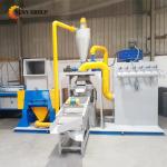 Wire And Cable Separation Recycling Equipment Dry Separation Metal Recycling