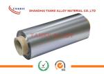 Magnetic Precision Alloys SUPRA 50 50T 50SP / SUPRA 510 Foil For Safety Valves
