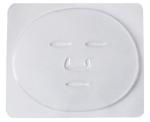 25 Times/Min Cosmetic Hydrogel Facial Mask/Eye Mask Blister Making Machine GMP